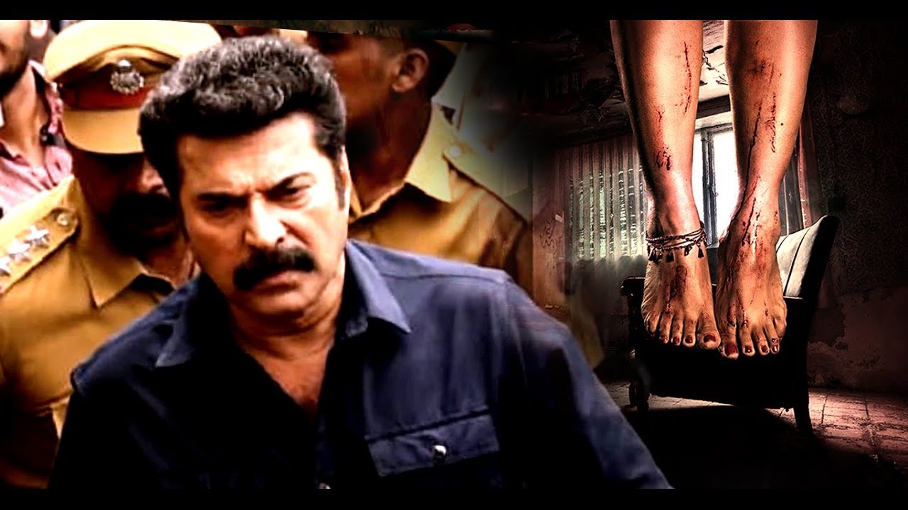 The King | Malayalam Superhit Action Movie HD | Malayalam Full Movie HD | Malayalam Movie HD