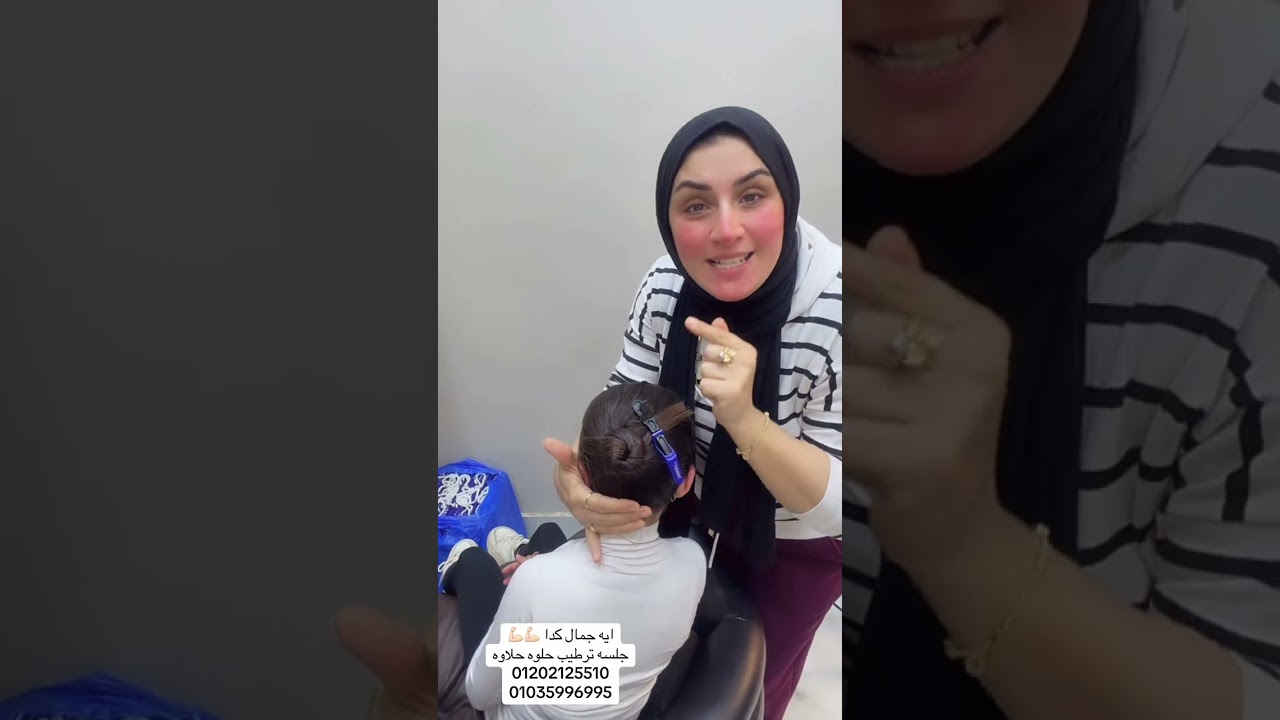 ٩ يناير، ٢٠٢٦