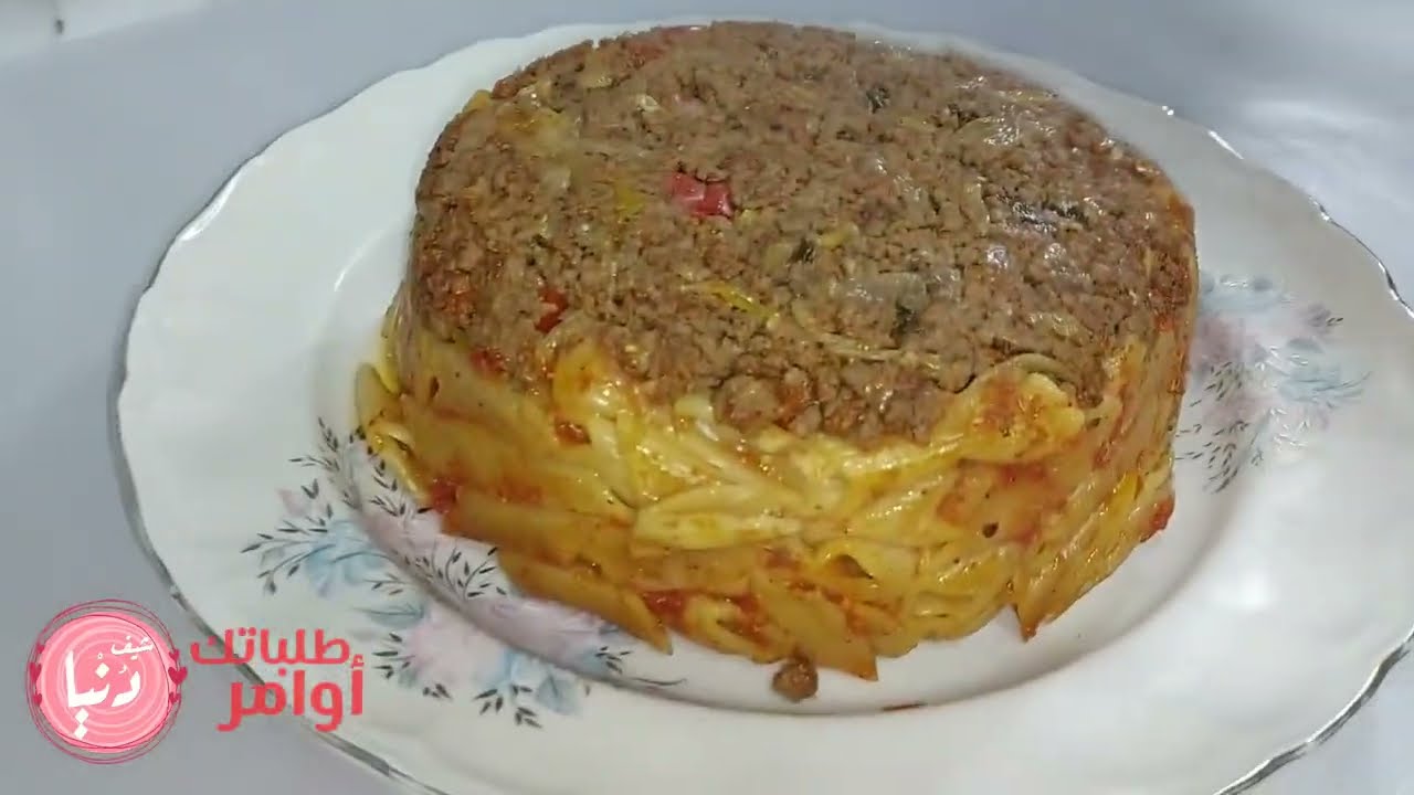 جبتلكم سر  طاجن المكرونه بالفراخ واللحمه الاسطوره 😋 بتاع محلات الكشري هاتنفسى محلات الكشرى وهتبهريهم