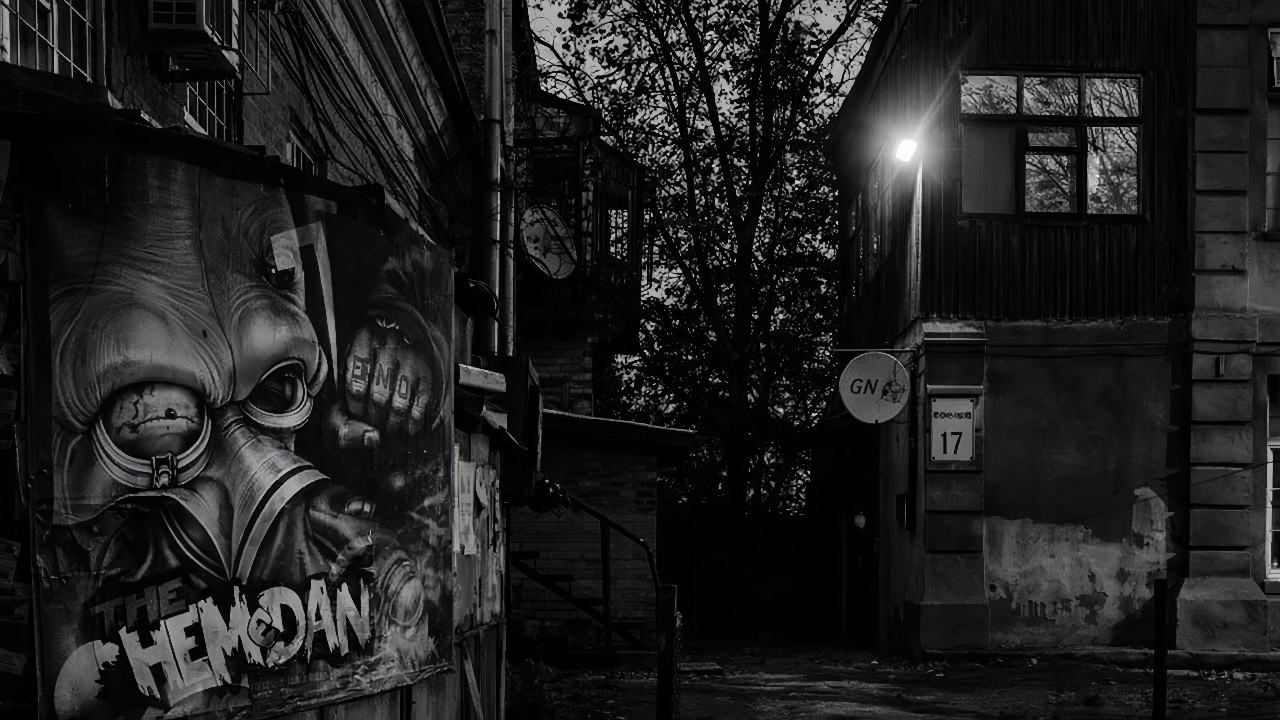 The Chemodan - Лейся Песня [Cover/Remix] Dark Hip-Hop/Rap