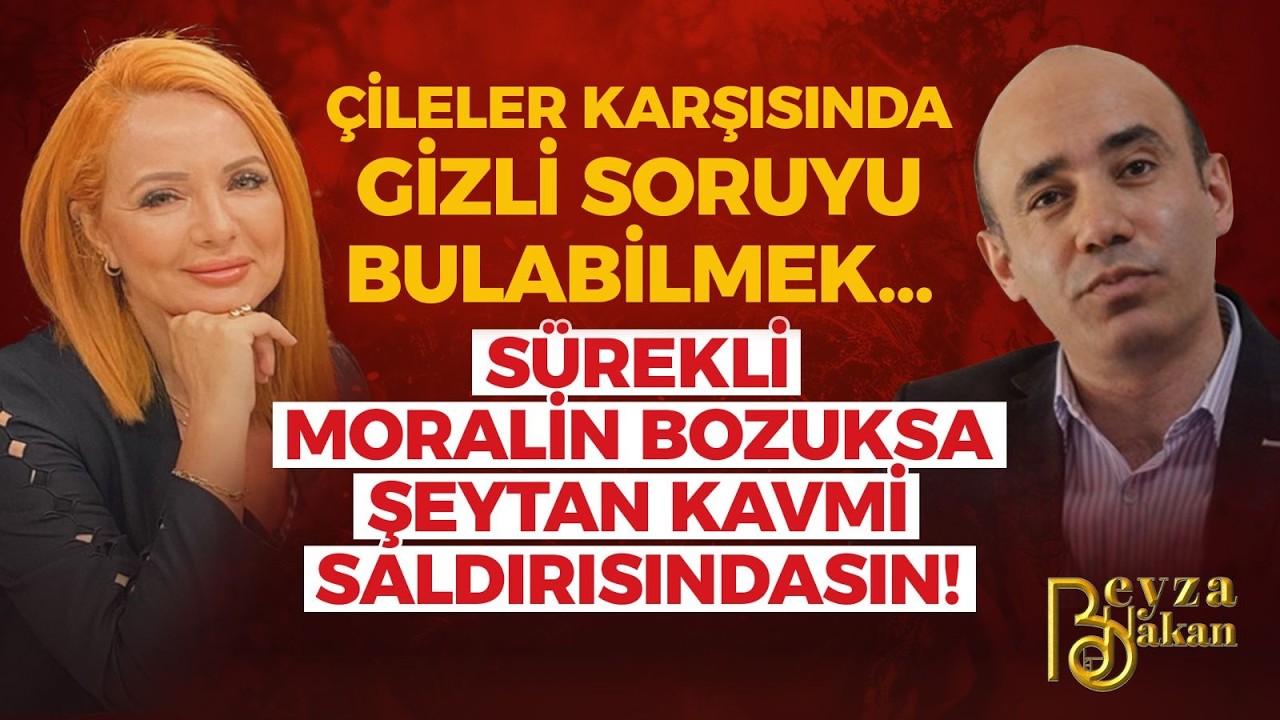 ACILARIN BİZE KATKISI VAR MI? İnsan Zikri Unutursa Ne Olur? Teselli Aslında Nedir? | Beyza Hakan