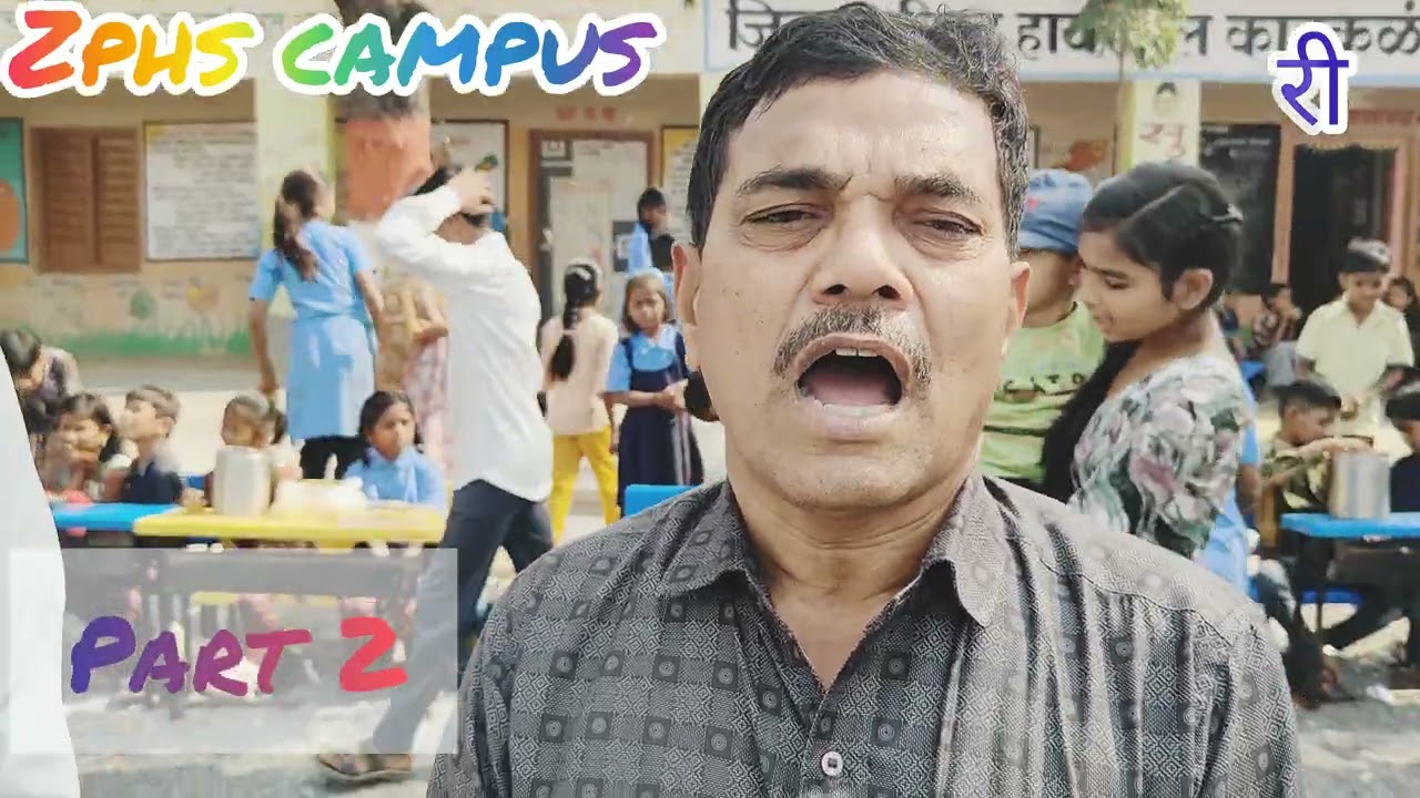 Anandnagari आनंद नगरी Zphs campus