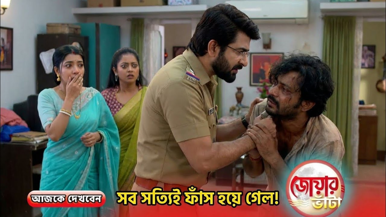উজি কি ক্ষমা করবে নিশাকে? বিষ খাওয়ানোর অপরাধে দিদিকে বড় শাস্তি দিল বোন!Review 