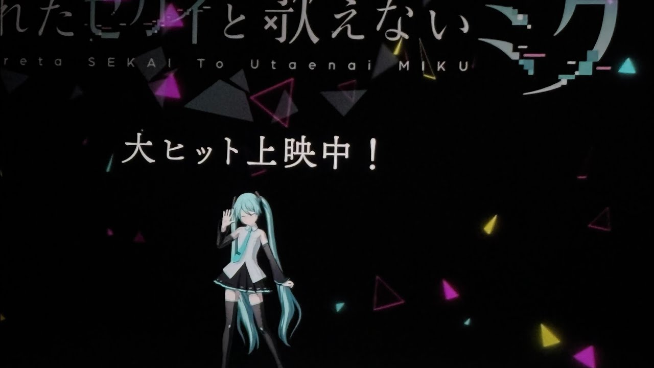 Ado/クラクラ歌ってみた，
