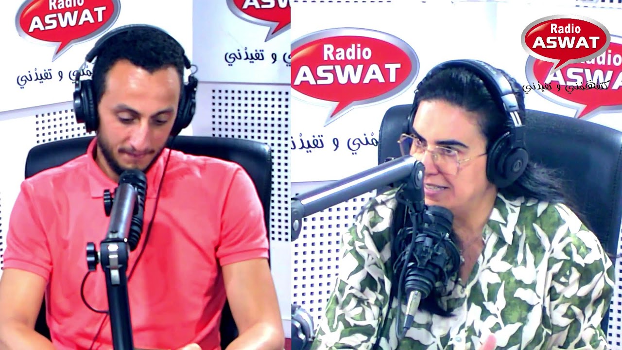 منصة 
