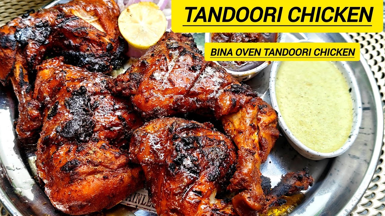 Ramzan Special Tandoori chicken Tikka at home 😋|बिना तंदूर बिना ओवन के घर पर बनाएंगे तंदूरी चिकन |