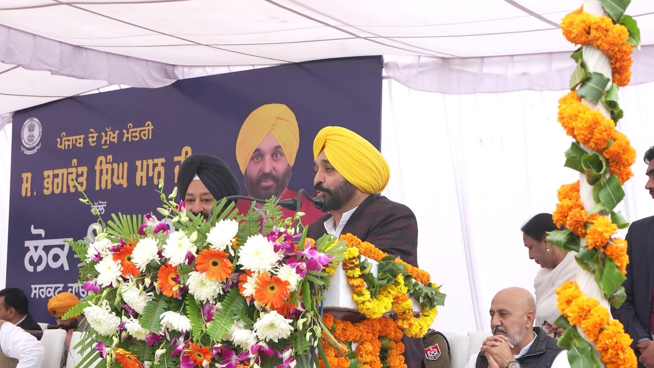 ਮਾਡਲ ਟਾਊਨ ਡਰੇਨ ਦੇ ਚੈਨਲਾਈਜੇਸ਼ਨ ਤੇ ਸੁੰਦਰੀਕਰਨ ਪ੍ਰੋਜੈਕਟ ਦੇ ਨੀਂਹ ਪੱਥਰ ਰੱਖਣ ਦੌਰਾਨ ਪਟਿਆਲਾ ਤੋਂ LIVE...