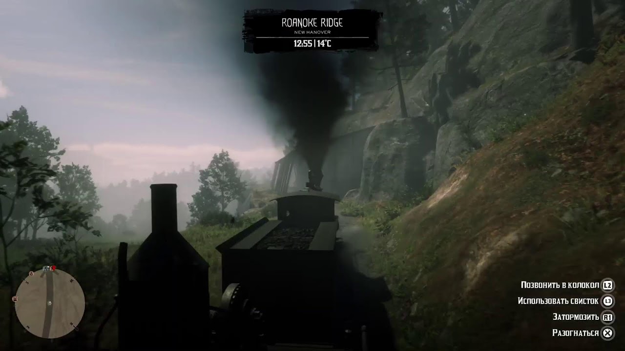 PS5 - Red Dead Online - daily challenges - bounty hunter - collector - Live STREAM