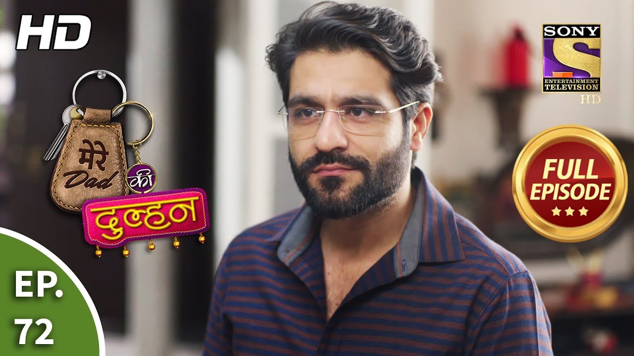 Mere Dad ki Dulhan - Ep 72 - Full Episode - 21st February, 2020