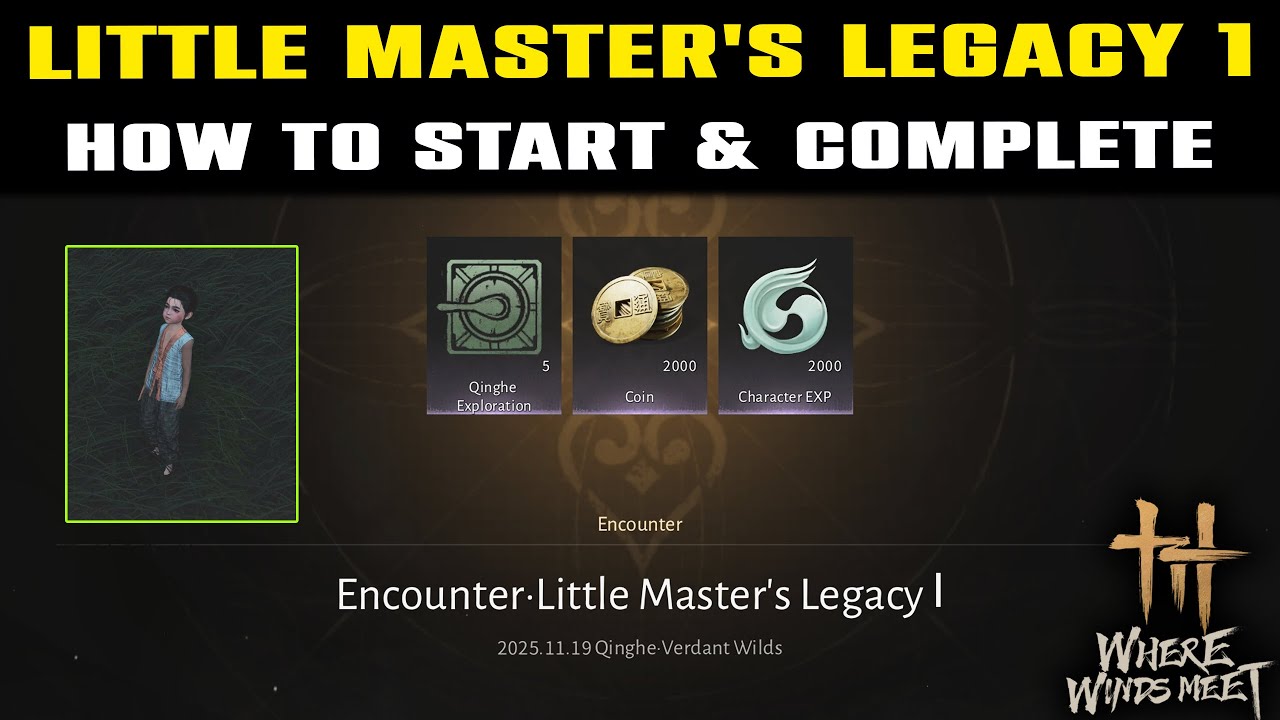 Little Master's Legacy 1: Как начать и как пройти | Побочный квест «Там, где встречаются ветра» (...