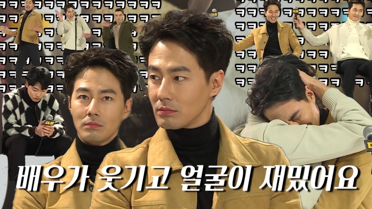 &lsquo;더킹&rsquo; 무비토크 라이브 조인성 하이라이트