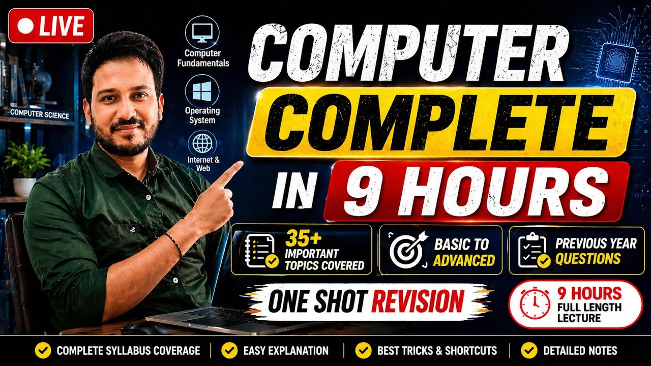 ITI TO COPA Marathon Classes 2026 🔥 | copa classes | Copa Previous Year Questions