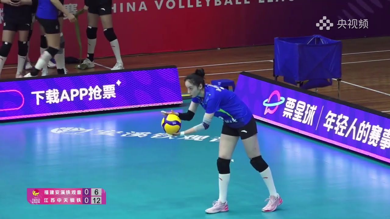 福建安溪铁观音 🆚 江苏中天钢铁 | 2025–2026 中国女子排球超级联赛 季后赛
