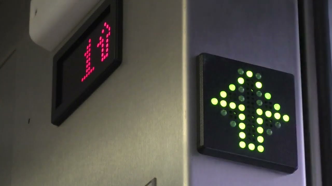 US Elevator Soft Touch Lanterns and Hydraulic Noises