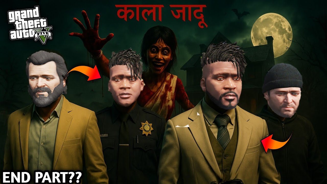 GTA 5: Dushmani Ka Roop Kala Jaadu😨Franklin Ka Parivaar Musibat Mein 😭💔 Darr Ka Mahol 😰😵‍💫Pss Gamer