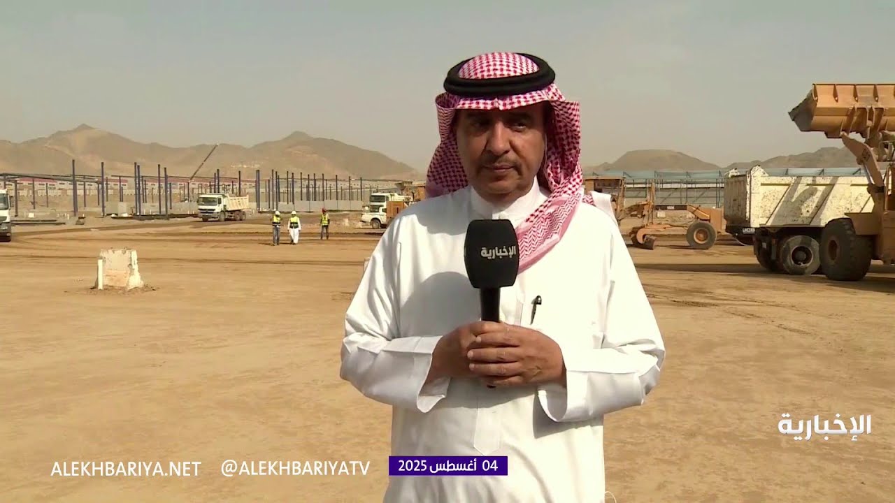 تطوير المرحلة الثانية من المدينة الذكية بجدة