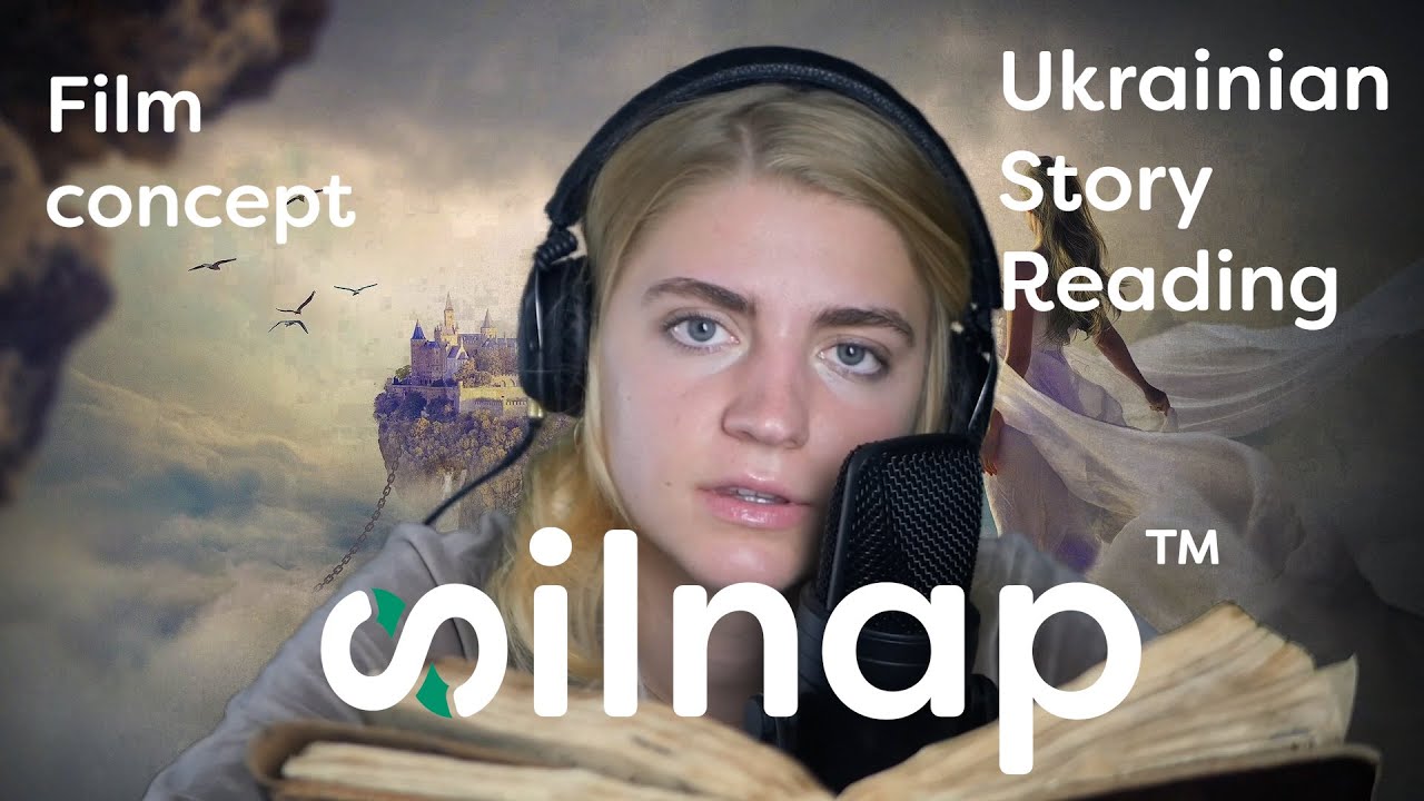 Ukrainian ASMR - Close Up Whispering | АСМР Українською | АСМР На Украинском [Silnap Production]