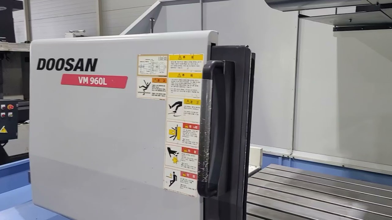 두산 VM960L 축소음