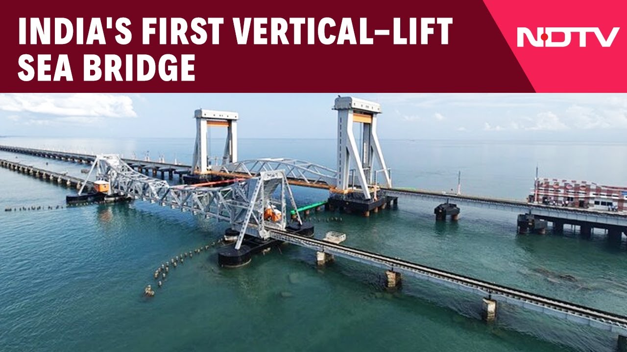 Pamban Bridge | PM Modi To Inaugurate India's First Vertical Lift Sea Bridge In Tamil Nadu
