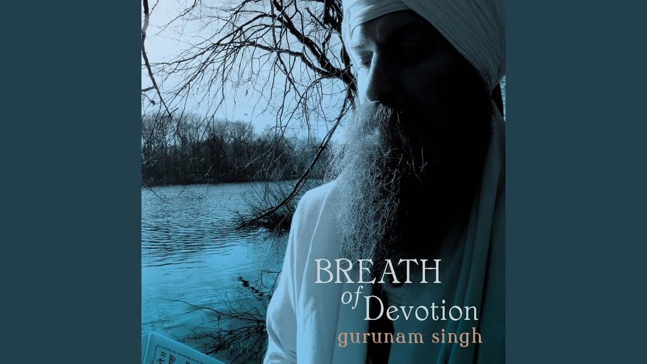 Sat Nam Wahe Guru
