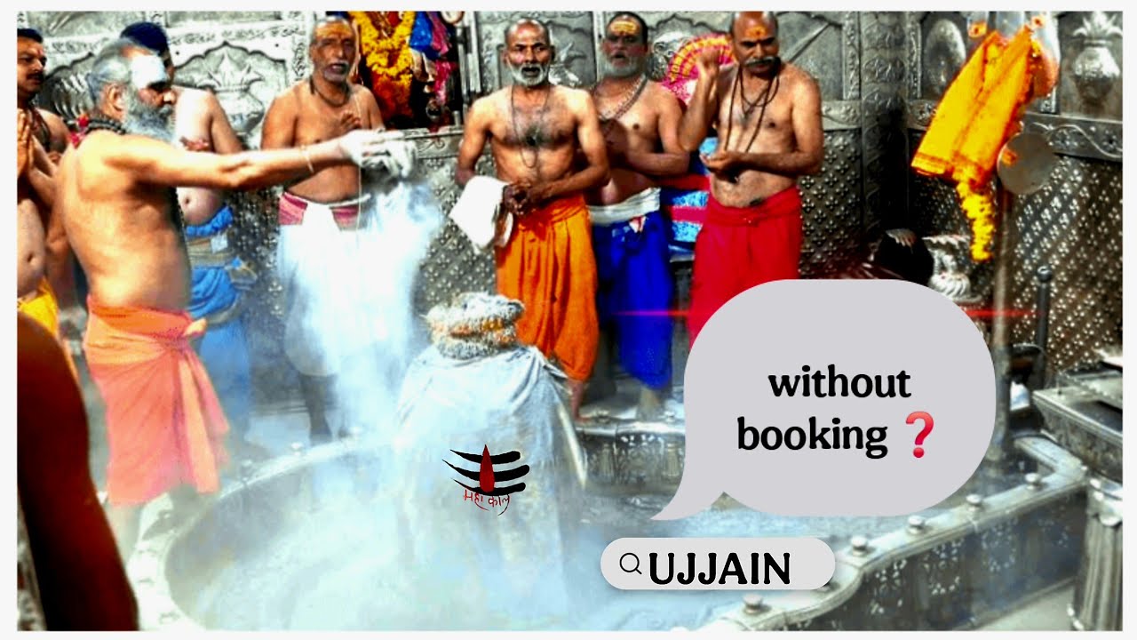 Bina Booking Bhasma Aarti 🔱❤️| Full Process 2k26🔥 