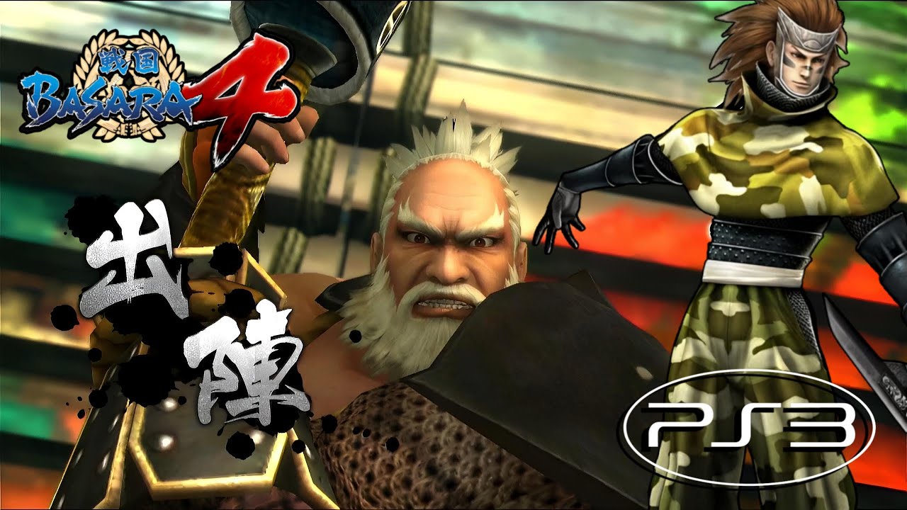 Sengoku Basara 4 PS3 - Sasuke Sarutobi vs Shimazu Yoshihiro | Epic Battle Walkthrough
