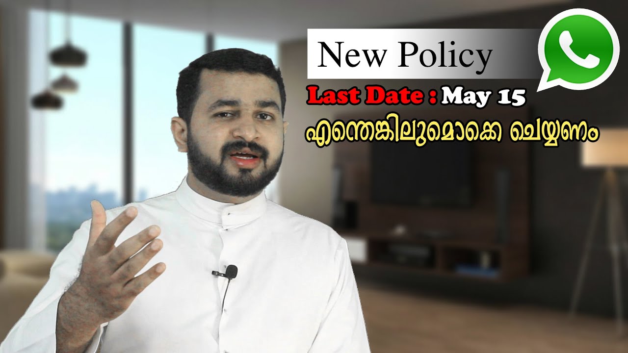 🔥🔥 WhatsApp Privacy Policy Updating || May 15 || New Privacy policy || Father Tech 🔥🔥