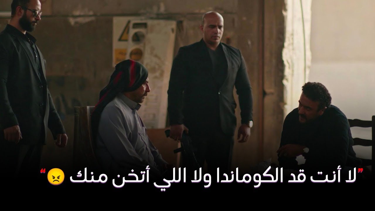 لما مهرة تستنجد بجابر يبقى هيعمل المستحيل.. شوف عمل إيه علشان يرجع أخوها 😱