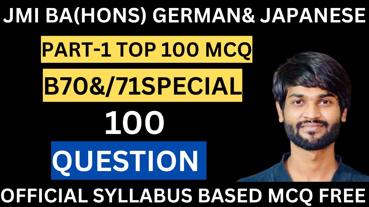 Jamia BA (Hons) German& Japanese Entrance Exam 2025-26 || LIVE MCQS
