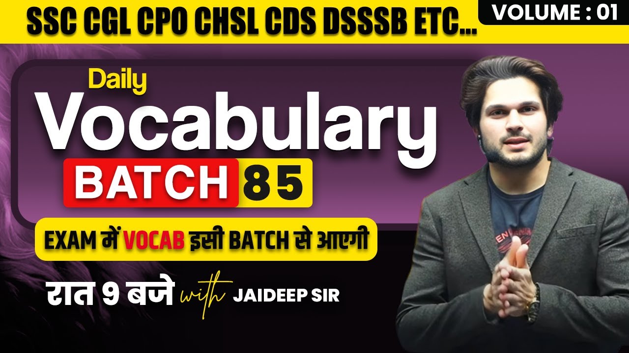 Daily Class || Vocabulary Batch || With Mock Test by Jaideep Sir || for all Competitive Exams #vocab