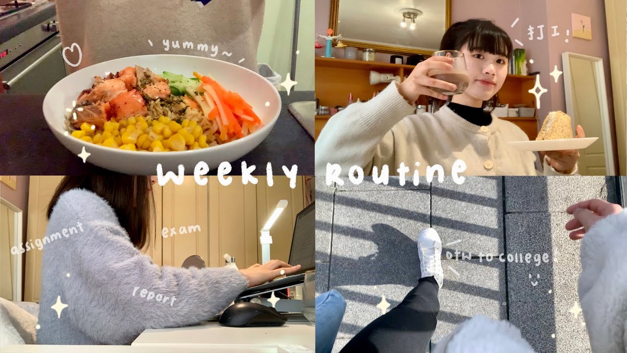 𝐯𝐥𝐨𝐠 𝟒𝟔｜学习 + 打工 💪😤 / 充实的二月份💗【爱尔兰留学】