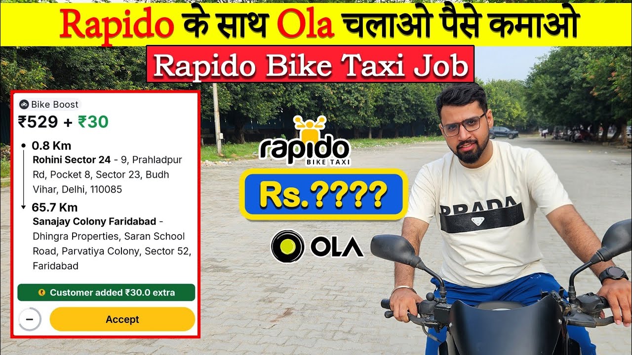Rapido Captain Full Day Earnings 🤑🔥 | Ola Part Time Earnings | Ride on Pulsar 150