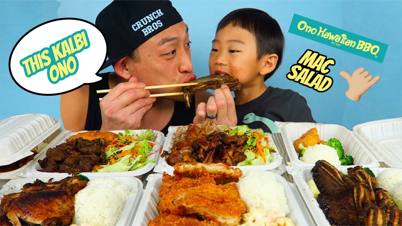 FIRE ISLAND CHICKEN + HUGE BBQ FEAST from Ono's Hawaiian Bbq - Mukbang