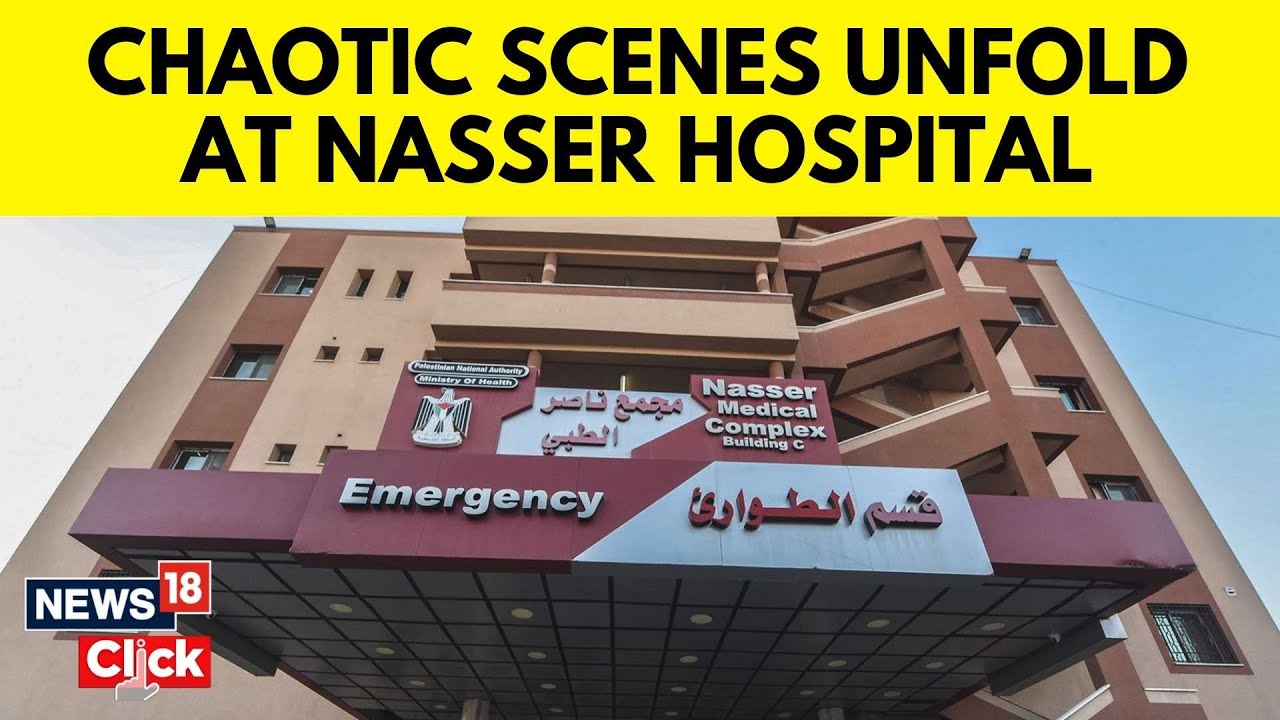 Israel vs Hamas | Gaza Latest | Israeli Special Forces Storm Nasser Hospital | N18V | News18