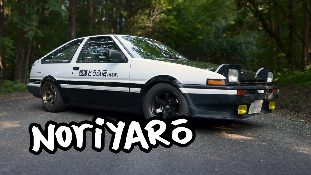 Дрифт в Японии по Gunsai Touge на копии AE86 из Initial D