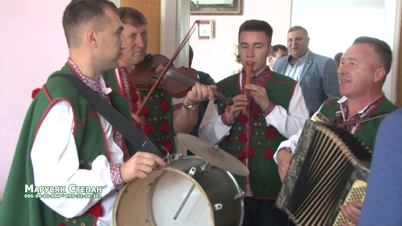 На добридень, бойківське весілля, початок весілля, гурт 
