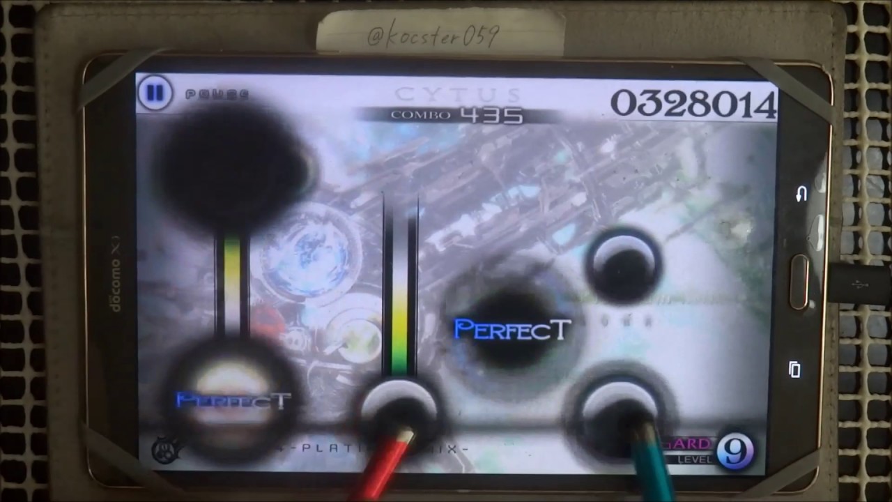 【Cytus】【Request】AREA 184 -Platinum Mix-(Hard) TP100 タッチペン stylus pen