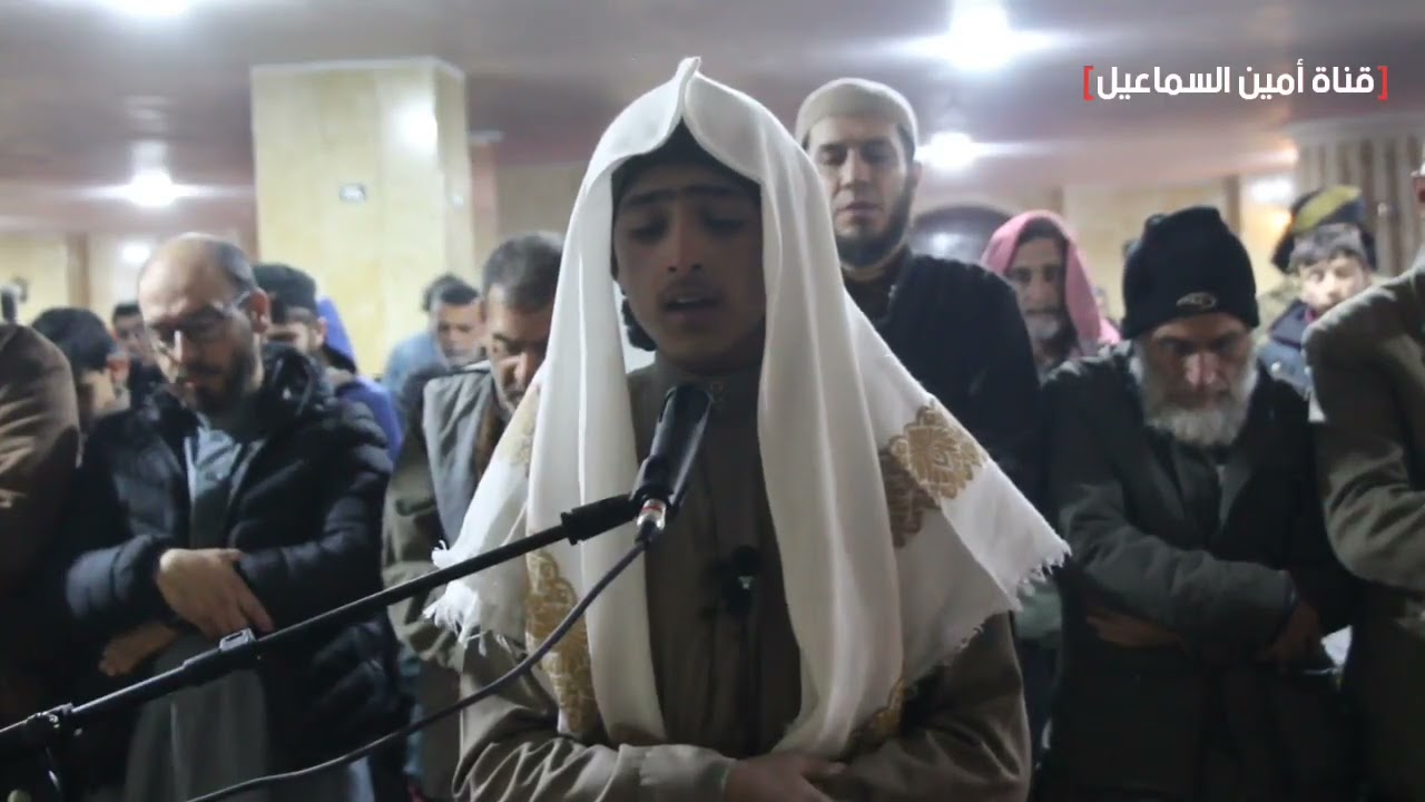 صلاة التراويح ، الليلة الأولى مسجد سرمدا الكبير  أمين السماعيل 🎙️