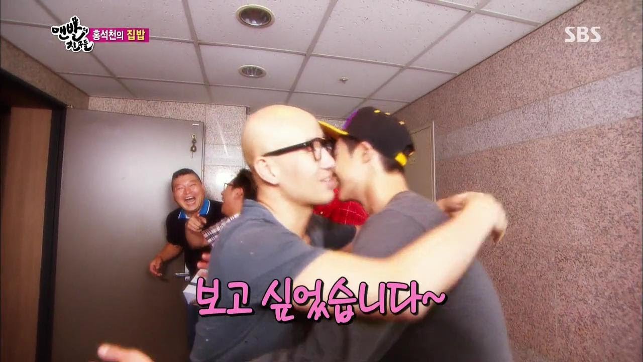 홍석천, 김현중에 사심 포옹 @맨발의 친구들 130915