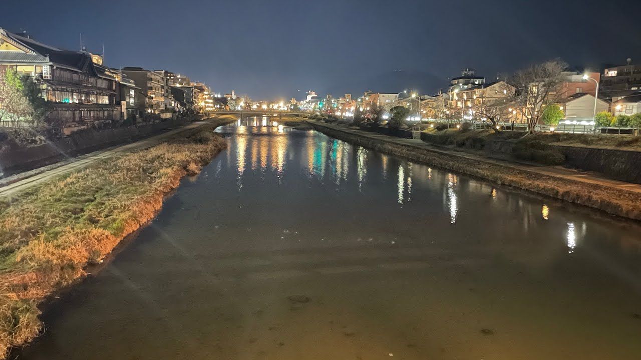 また寒いです（京都/鴨川/散歩）