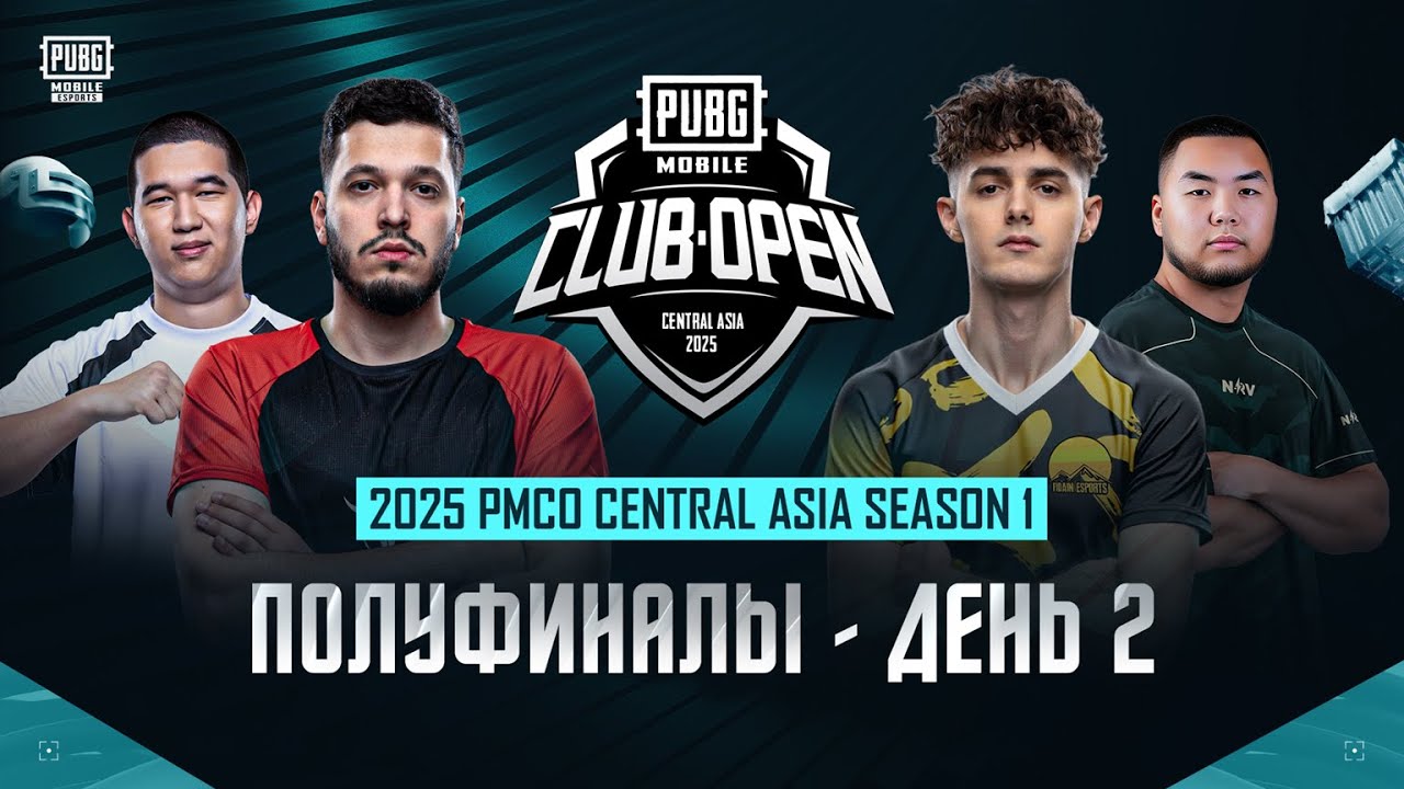 [RU] 2025 PMCO Central Asia Semi-Final | День 2 | Группа B | Полуфинальная стадия