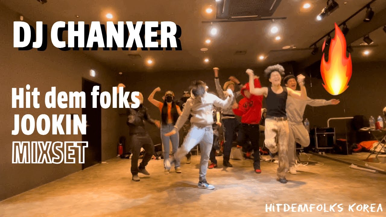 힛뎀폭스/Hit dem folks korea mixset(Dance video)(Music by DJ Chanxer)