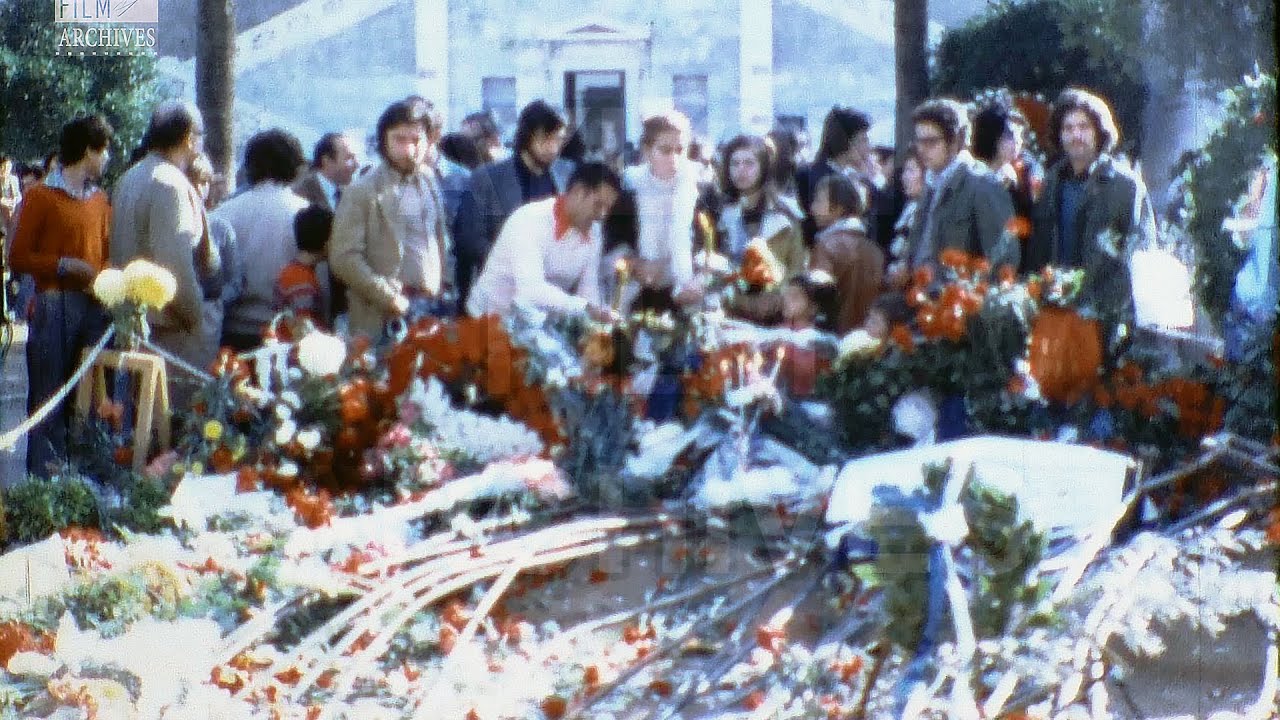 1η Επέτειος του Πολυτεχνείου - Νοέμβρης 1974