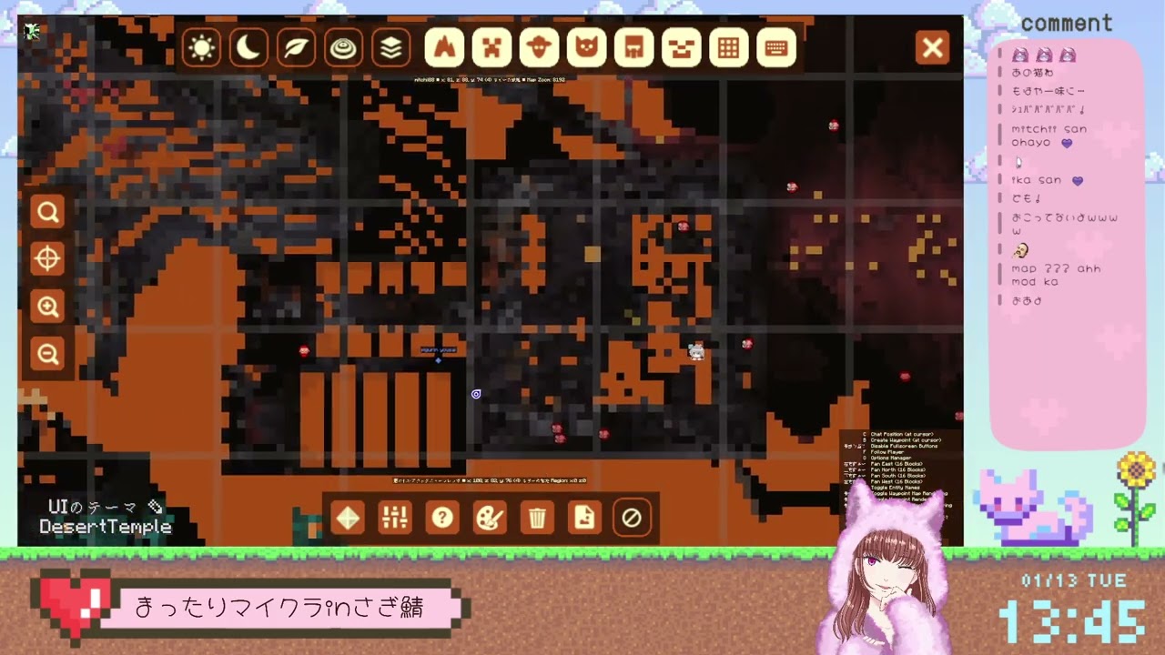 さぎ鯖でまったり【Minecraft】
