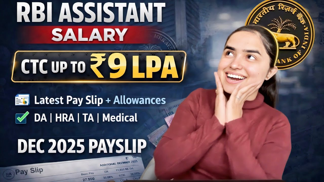 RBI Assistant Latest Salary Slip | In-hand salary by Shivani keswani #rbi #rbiassistant 
