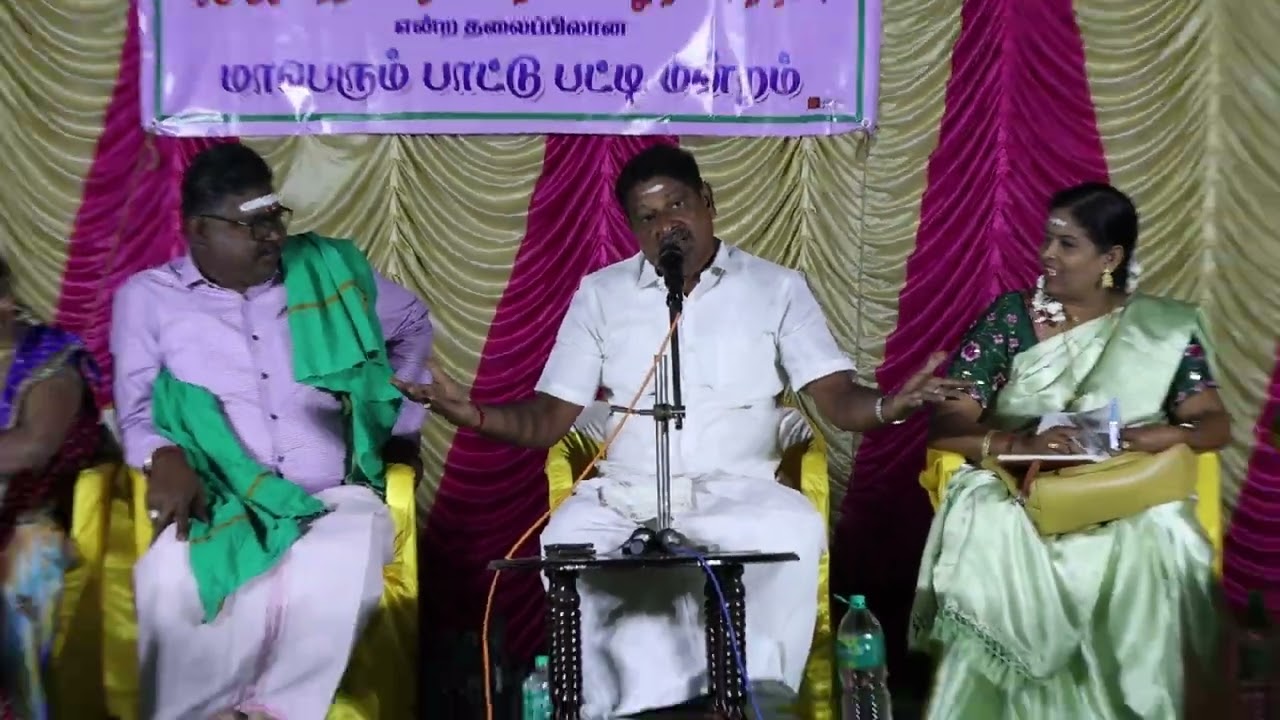 மகாசிவராத்திரி சிறப்பு பட்டிமன்றம் | Gramathu Pattathari