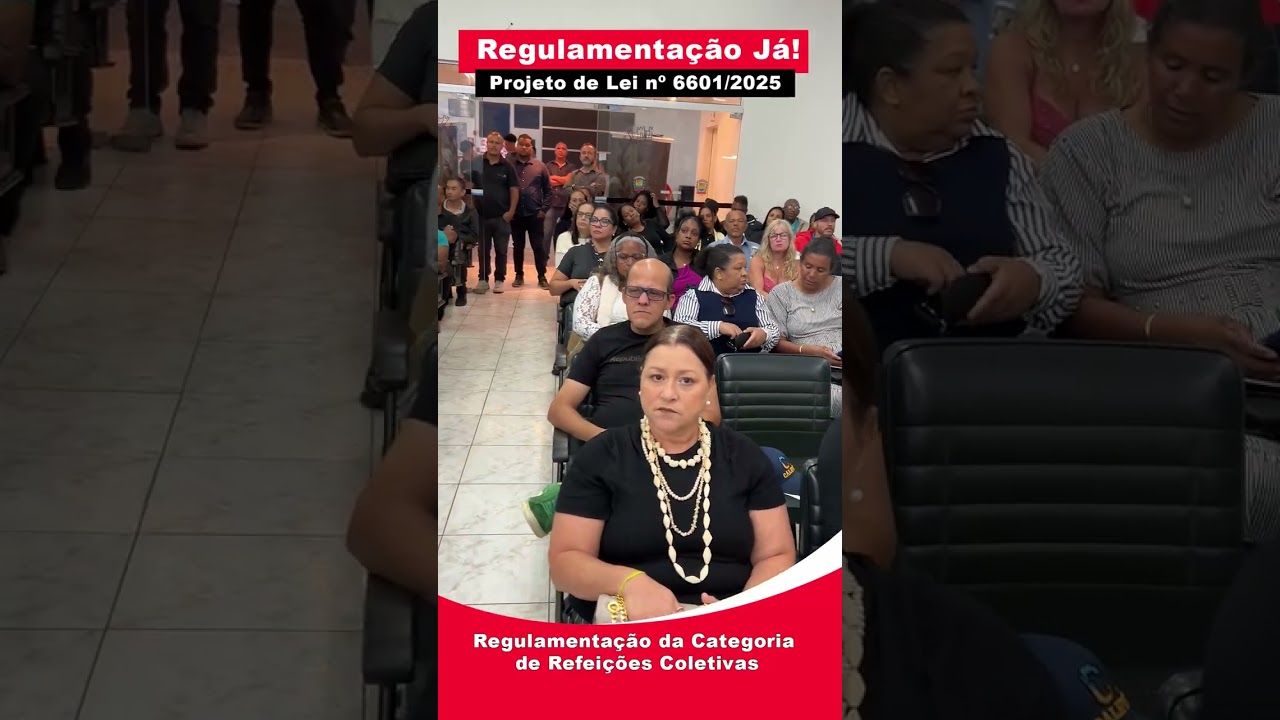 📢 Regulamentação é direito!
