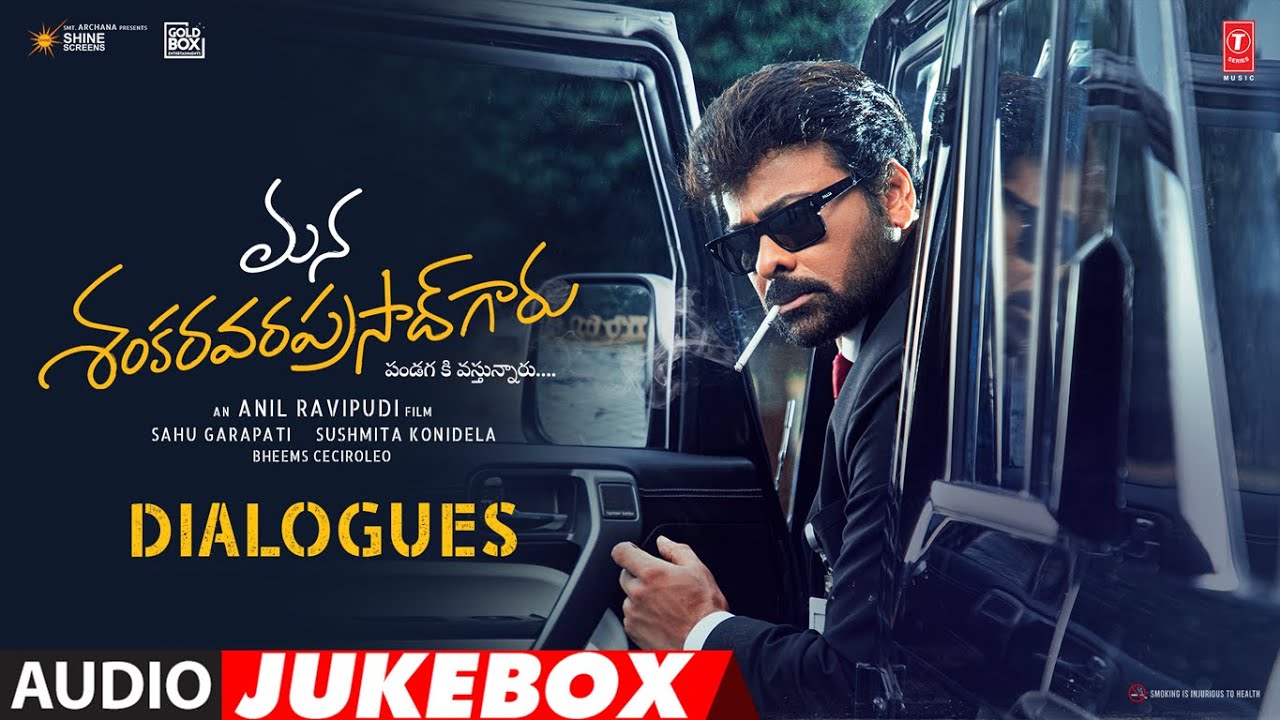 Mana Shankaravaraprasad Garu - Pandagaki Vasthunnaru Dialogues Jukebox | Chiranjeevi | Bheems