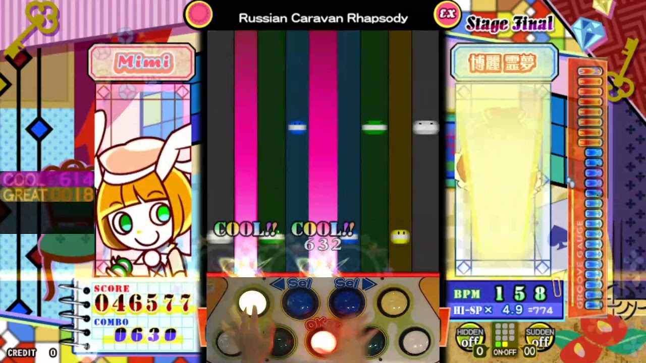 [ポップン] Russian Caravan Rhapsody [UPPER] EX