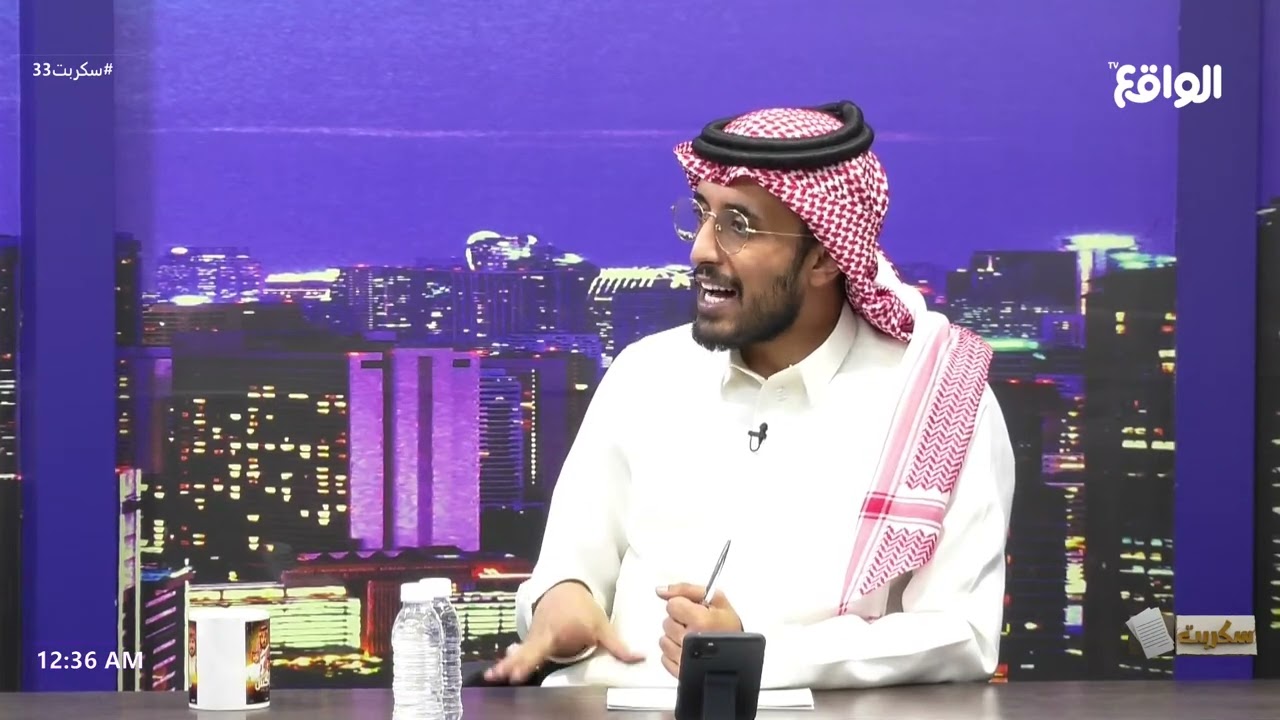 فوكس مع سعود العتيبي | فهد معيان ، سعيد بن درعان #سكربت33